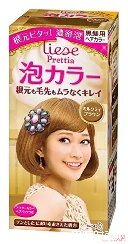 邱莹莹使用哪些日货?_欢乐颂2虽然已经播完 但剧中的这些日货却热度不减