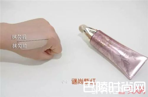 谜尚（紫红）BB霜_那些学生时代追过的BB霜 肯定少不了这10款日韩产品