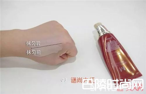 谜尚（大红）BB霜_那些学生时代追过的BB霜 肯定少不了这10款日韩产品