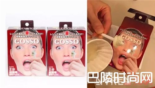 脱毛产品推荐_想要有个清爽的夏天 脱毛工作绝对必不可少！