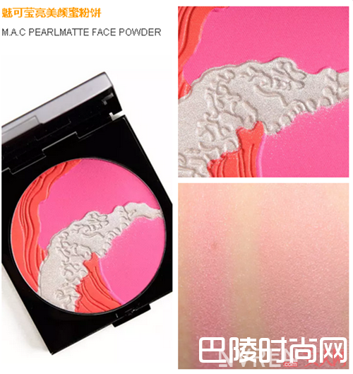 M.A.C X Ms Min联名产品_是强强联合还是携手圈钱？这些跨界联名彩妆太“狠”了