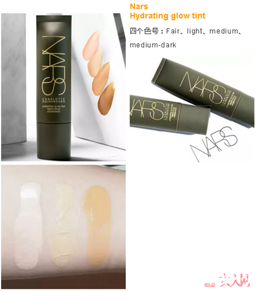 Nars X Charlotte Gainsbourg联名产品_是强强联合还是携手圈钱？这些跨界联名彩妆太“狠”了