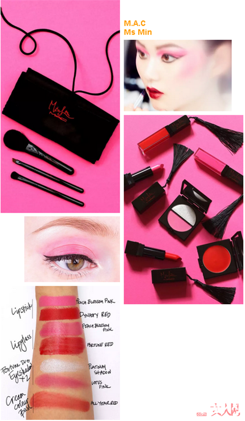 M.A.C X Ms Min联名产品_是强强联合还是携手圈钱？这些跨界联名彩妆太“狠”了