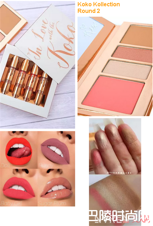 Kylie cosmetics X Khloe Kardashian联名产品_是强强联合还是携手圈钱?这些跨界联名彩妆太“狠”了