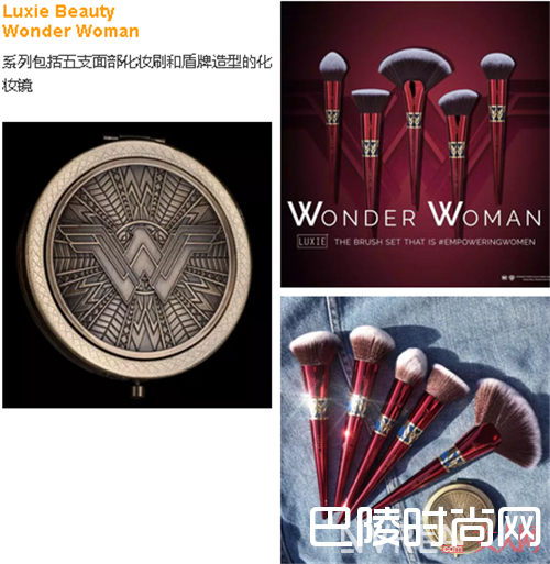 Luxie Beauty X Wonder Woman联名产品_是强强联合还是携手圈钱?这些跨界联名彩妆太“狠”了