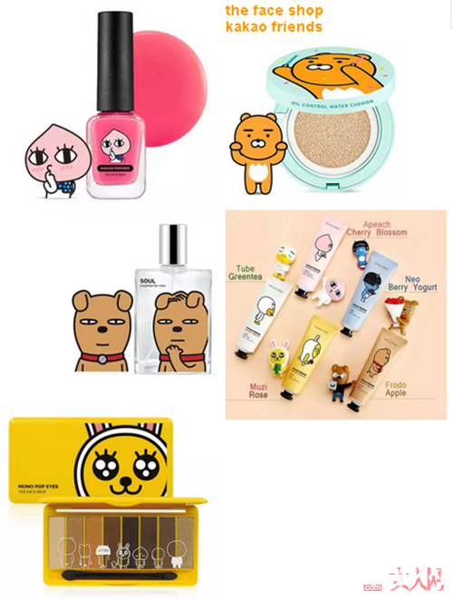 The face shop X Kakao friends联名产品_是强强联合还是携手圈钱?这些跨界联名彩妆太“狠”了
