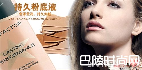 Covermark 中草粉霜简介_夏日最新款粉底：10款控油粉底让你妆面清爽完美一整天！