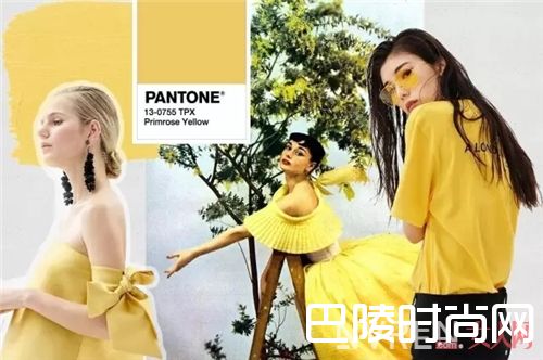 樱草黄如何搭配?_靓丽出彩又显白时髦 今年夏天就穿这3大流行色