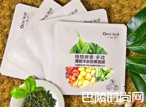 一叶子面膜简介_七款当下最受欢迎的面膜好用吗？最受欢迎的面膜产品有哪些？