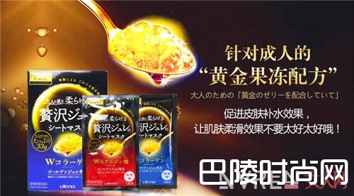 佑天兰果冻面膜有几款_七款当下最受欢迎的面膜好用吗?最受欢迎的面膜产品有哪些?