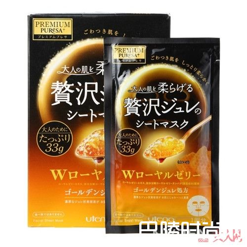 佑天兰果冻面膜简介_七款当下最受欢迎的面膜好用吗？最受欢迎的面膜产品有哪些？