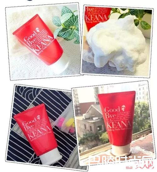 石泽研究所小苏打洁面_这些超实用的小物 让你在夏日避免尴尬