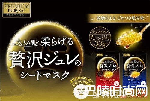 佑天兰果冻面膜简介_七款当下最受欢迎的面膜好用吗？最受欢迎的面膜产品有哪些？