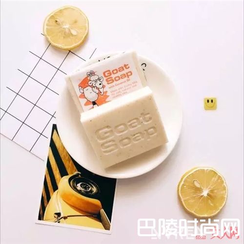 Goat Soap奶皂_这些超实用的小物 让你在夏日避免尴尬
