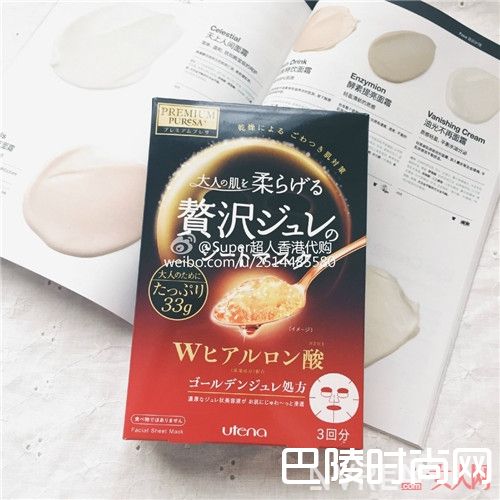 佑天兰果冻面膜有几款_七款当下最受欢迎的面膜好用吗?最受欢迎的面膜产品有哪些?