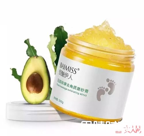 佰魅足部磨砂膏_这些超实用的小物 让你在夏日避免尴尬