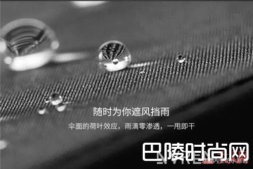 防晒小黑伞_夏日必备 百元内就能搞定的美白防晒好物