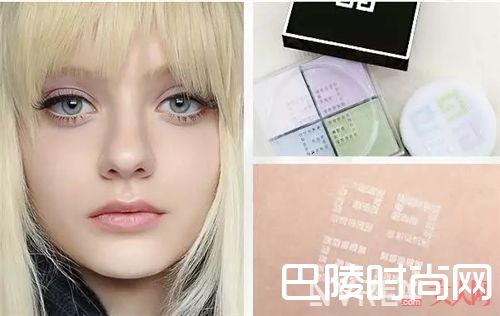 纪梵希四宫格散粉_这几个适合夏天的彩妆好物 便宜而且不脱妆！