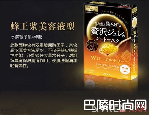 佑天兰果冻面膜简介_七款当下最受欢迎的面膜好用吗？最受欢迎的面膜产品有哪些？