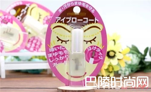 大创眉毛雨衣_这几个适合夏天的彩妆好物 便宜而且不脱妆!