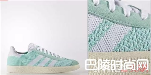 adidas Gazelle_夏日轻薄球鞋清单 让你在这个夏天走出“凉快”