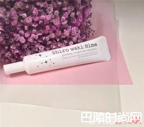 Liberta白姬腋下强效美白膏_这些超实用的小物 让你在夏日避免尴尬