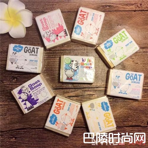 Goat Soap奶皂_这些超实用的小物 让你在夏日避免尴尬
