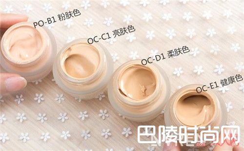 嘉娜宝媚点粉霜简介_粉底液的选择技巧有哪些？10种口碑粉底液盘点！