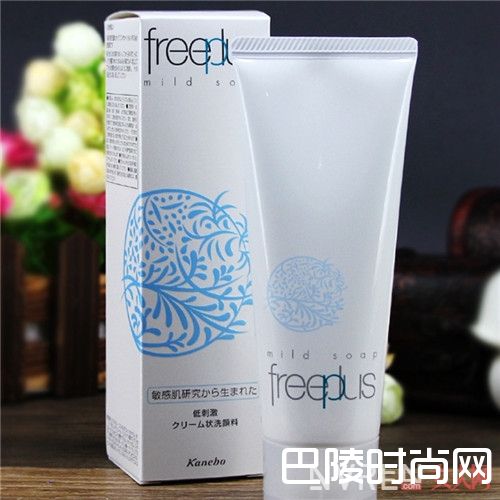 freeplus芙丽芳丝 净润洗面霜简介_什么牌子的洗面奶清洁效果好?这6款巨好用平价洗面奶强烈推荐!