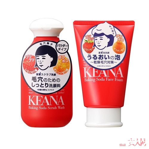 石泽研究所 毛孔毛穴抚子小苏打洁面乳简介_什么牌子的洗面奶清洁效果好?这6款巨好用平价洗面奶强烈推荐!