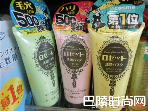 日本ROSETTE留诗美屋 海泥毛孔洁净洁面乳简介_什么牌子的洗面奶清洁效果好?这6款巨好用平价洗面奶强烈推荐!