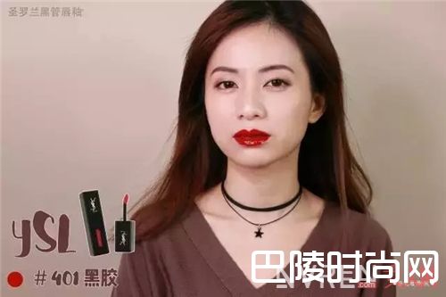 什么是胶质唇釉？_夏天那么热 你的嘴唇更适合用唇釉来补妆！