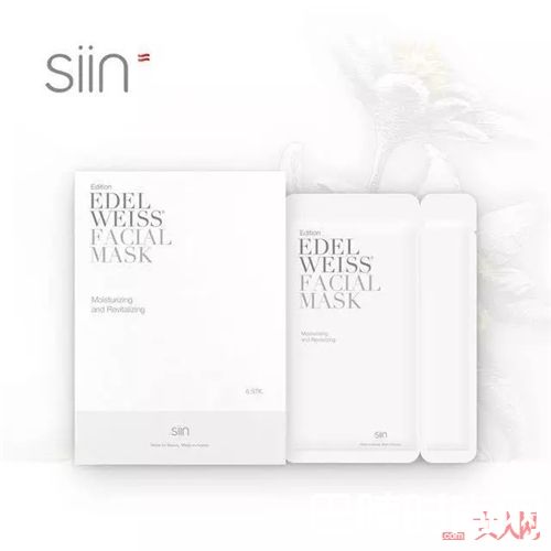 siin急救面膜_约会、度假不够时间护理?让这十大急救面膜拯救你