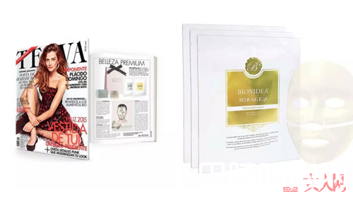 BIOXIDEA急救面膜_约会、度假不够时间护理？让这十大急救面膜拯救你