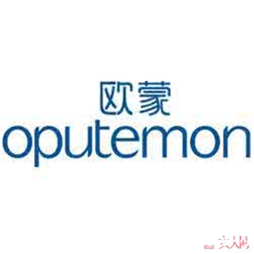 欧蒙睫毛膏推荐_便宜又大碗 这一套媲美大牌的化妆品还不到三百元！