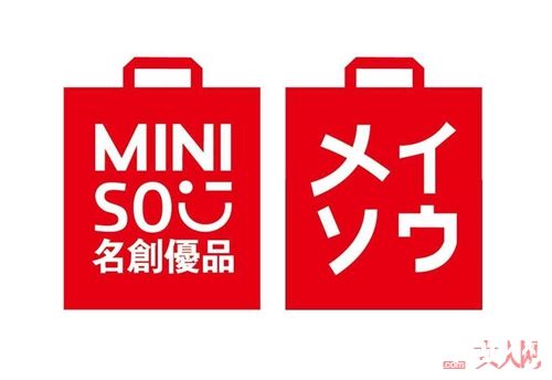 名创优品眉粉推荐_便宜又大碗 这一套媲美大牌的化妆品还不到三百元!