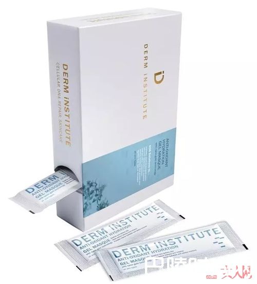 DERM iNSTITUTE急救面膜_约会、度假不够时间护理?让这十大急救面膜拯救你