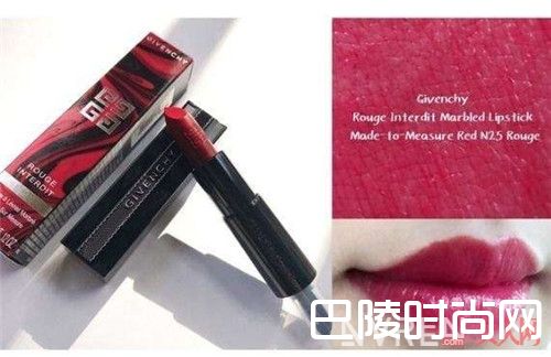 纪梵希大理石渲纹唇膏_2017人气口红TOP10 哪一支在你的包里呢