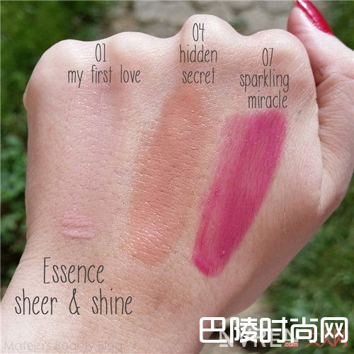 Essence Sheer&Shine Lipstick_这10只超低价但超好用的口红 跟大牌比也不差