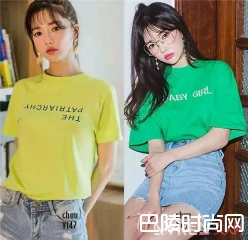 chuu品牌介绍_这些美爆了的少女品牌 在淘宝上就可以买到了!