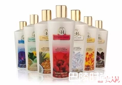 Concept II  身体乳_适合夏天用的身体乳 一双白净光滑的好腿必备