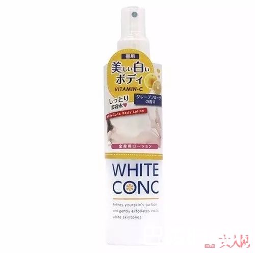 White CONC 身体 VC 美白喷雾_适合夏天用的身体乳 一双白净光滑的好腿必备