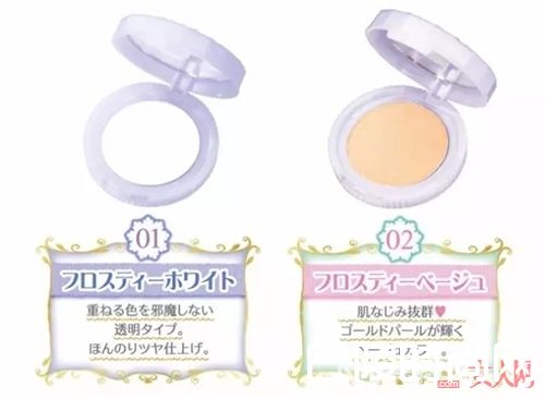 Canmake 蜜粉_Canmake要出新品啦！价格真的超便宜！