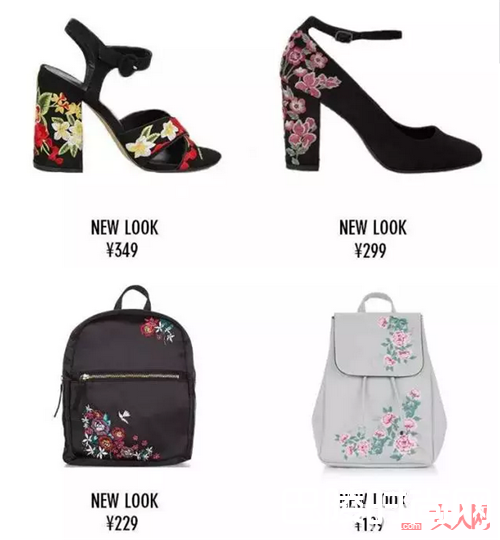 New Look品牌介绍_这些美爆了的少女品牌 在淘宝上就可以买到了！