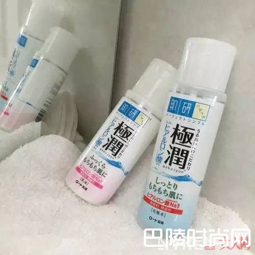 肌研 极润玻尿酸水乳_10套超低价最适合夏日的水乳套装 
