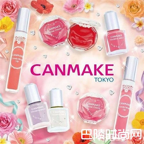 Canmake品牌介绍_Canmake要出新品啦！价格真的超便宜！