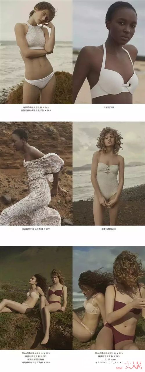 Oysho泳衣推荐_藏在快时尚品牌里的平价泳衣 设计感满满！