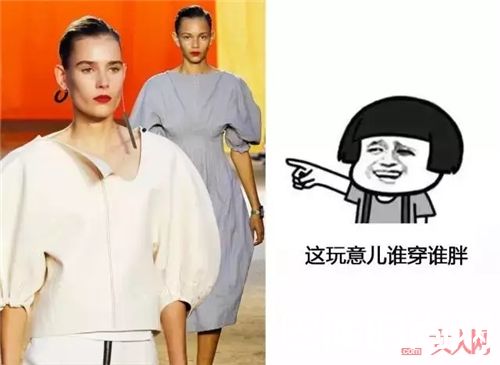 泡泡袖该怎么搭配？_又显高还显瘦 这6个夏日单品搭对了就美了！