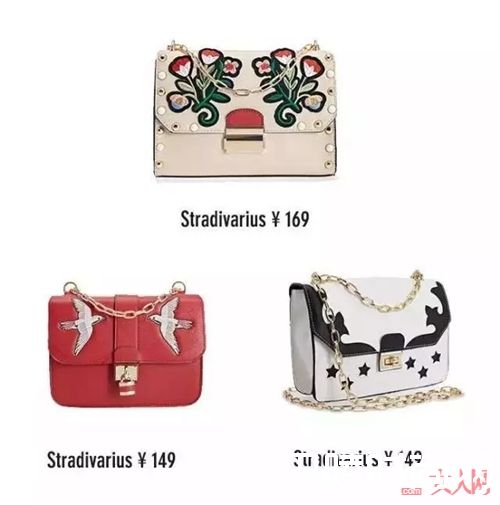 Straduvarius品牌介绍_这些美爆了的少女品牌 在淘宝上就可以买到了！