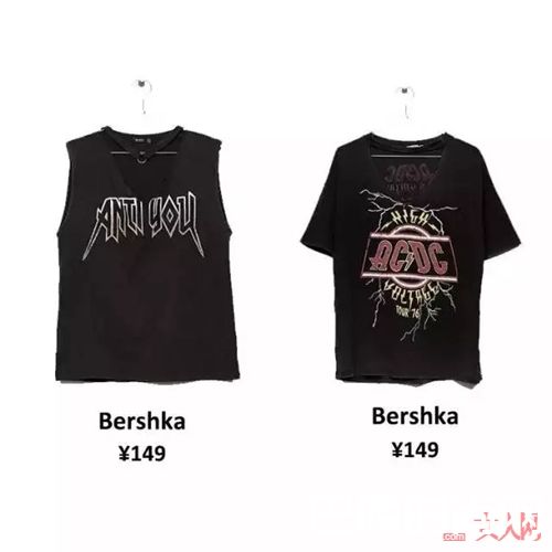 Bershka品牌介绍_这些美爆了的少女品牌 在淘宝上就可以买到了!